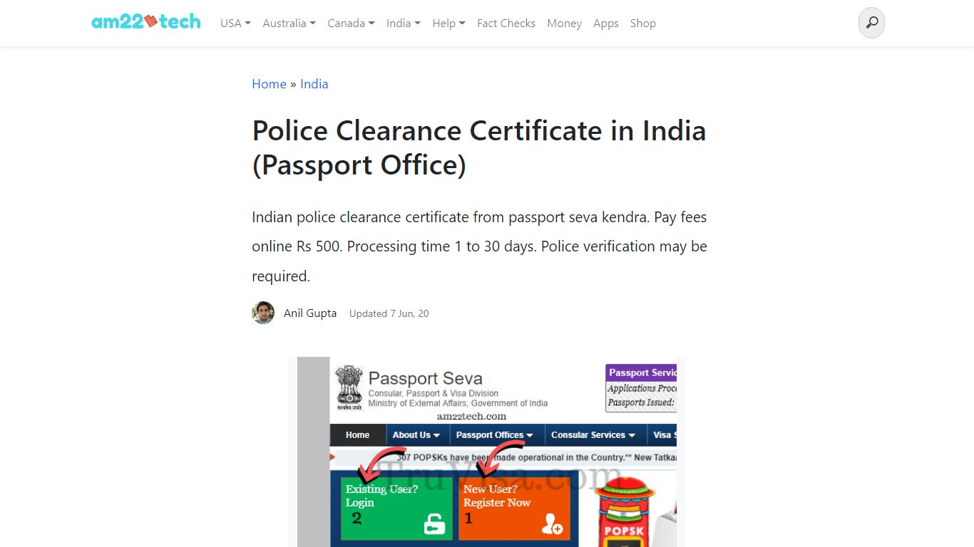 Police Clearance Certificate in India (Passport Office) - India - AM22Tech