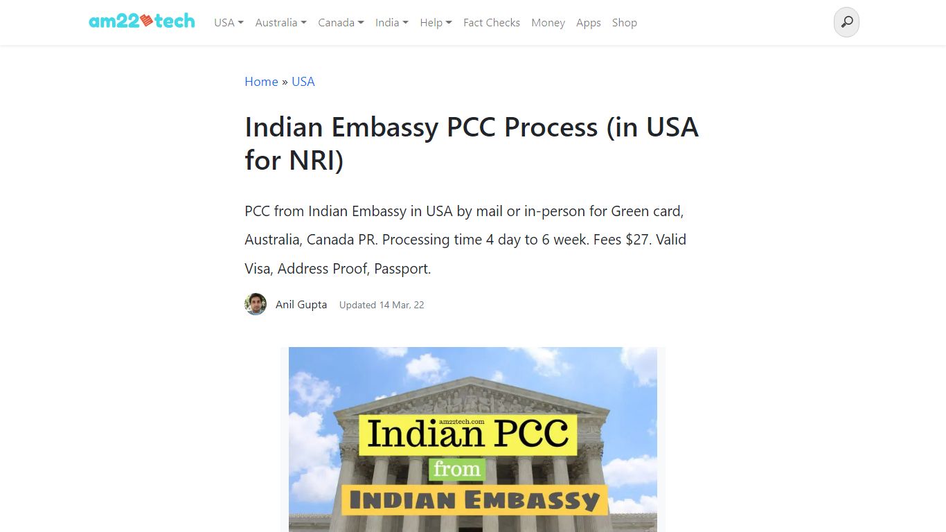 Indian Embassy PCC Process (in USA for NRI) - USA - AM22Tech